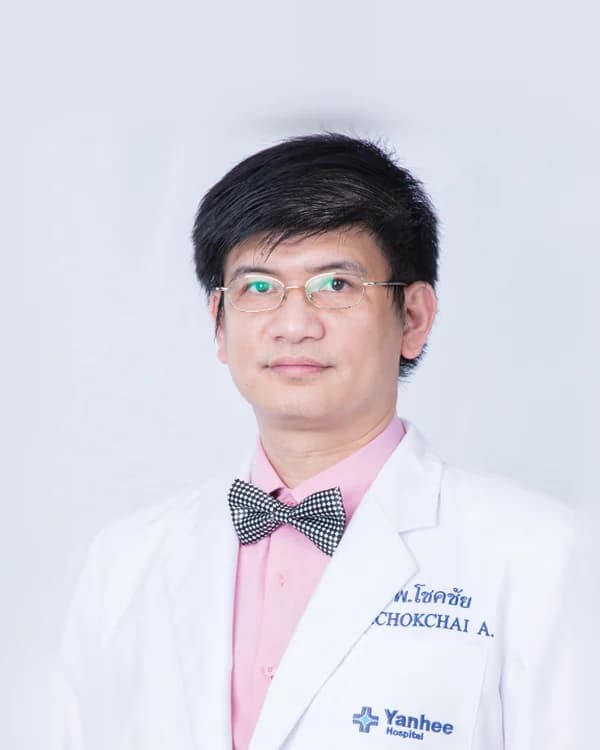 Dr. Chokchai Amornsawadwattana